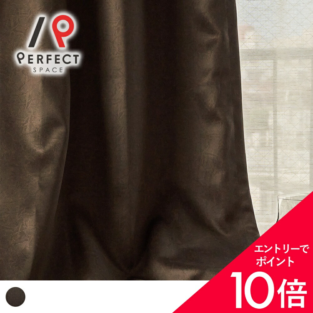 6/4(木)20:00～！百貨店SALE?最大限度50％OFF＆尖んがり
