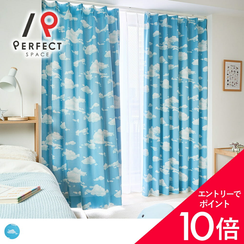 6/4(木)20:00～！百貨店SALE?最大限度50％OFF＆尖んがり