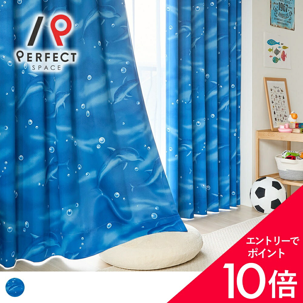 6/4(木)20:00～！百貨店SALE?最大限度50％OFF＆尖んがり