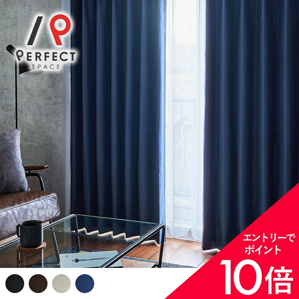 6/4(木)20:00～！百貨店SALE?最大限度50％OFF＆尖んがり