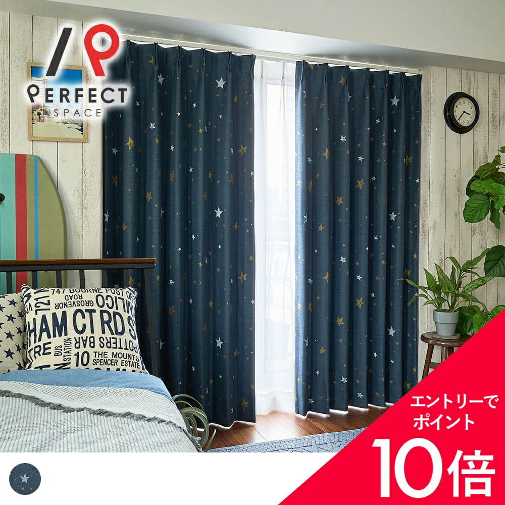 6/4(木)20:00～！百貨店SALE?最大限度50％OFF＆尖んがり