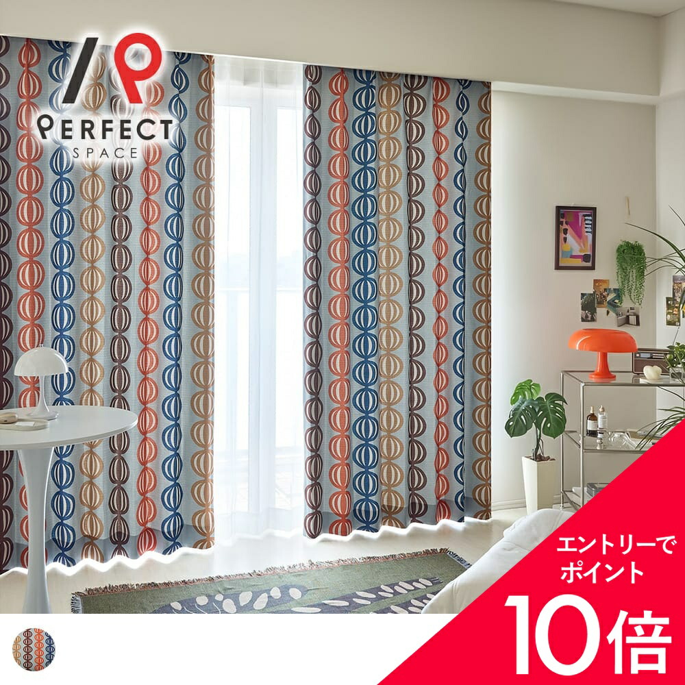 6/4(木)20:00～！百貨店SALE?最大限度50％OFF＆尖んがり