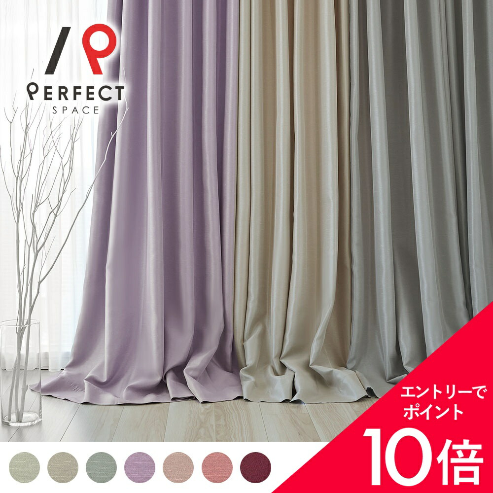 6/4(木)20:00～！百貨店SALE?最大限度50％OFF＆尖んがり