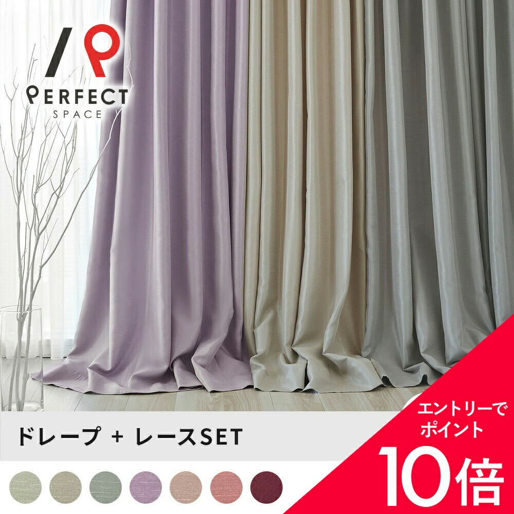 6/4(木)20:00～！百貨店SALE?最大限度50％OFF＆尖んがり