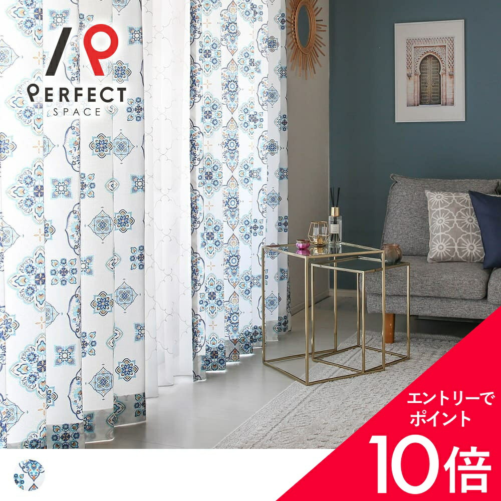 6/4(木)20:00～！百貨店SALE?最大限度50％OFF＆尖んがり