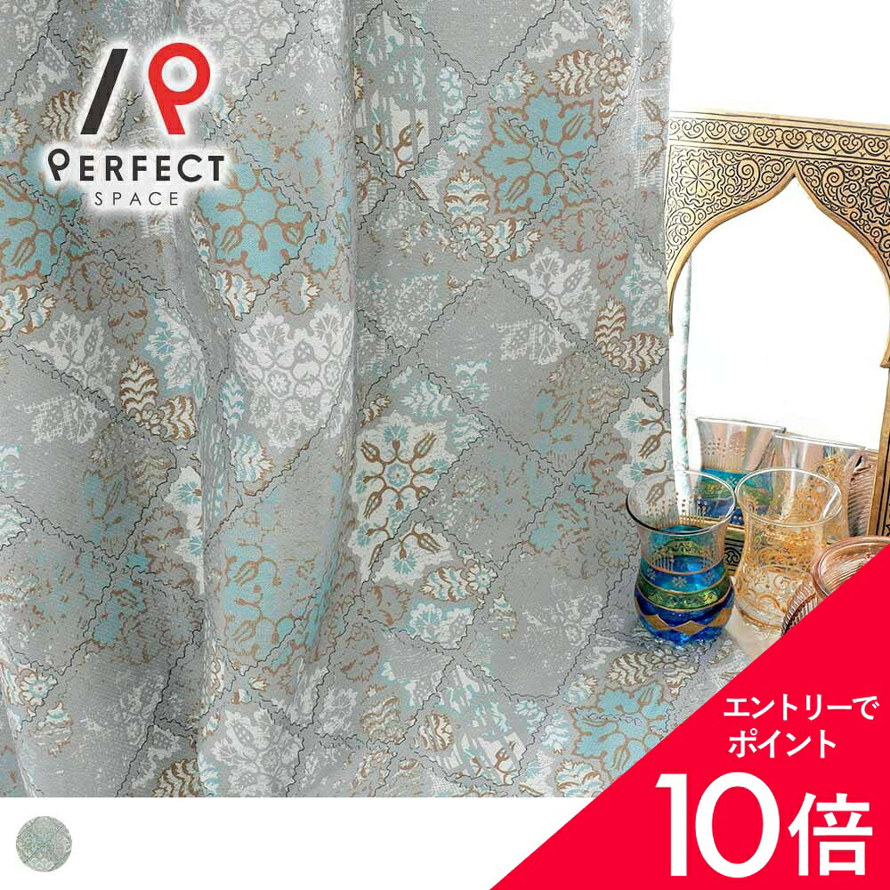 6/4(木)20:00～！百貨店SALE?最大限度50％OFF＆尖んがり