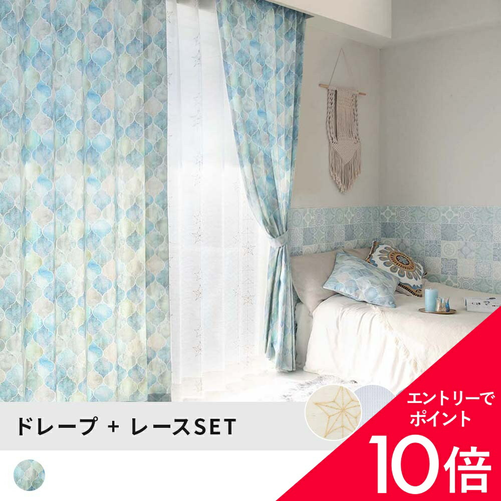 6/4(木)20:00～！百貨店SALE?最大限度50％OFF＆尖んがり
