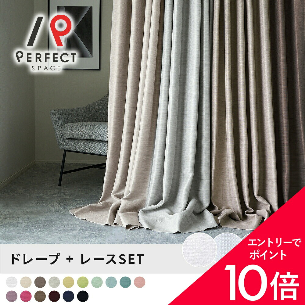 6/4(木)20:00～！百貨店SALE?最大限度50％OFF＆尖んがり