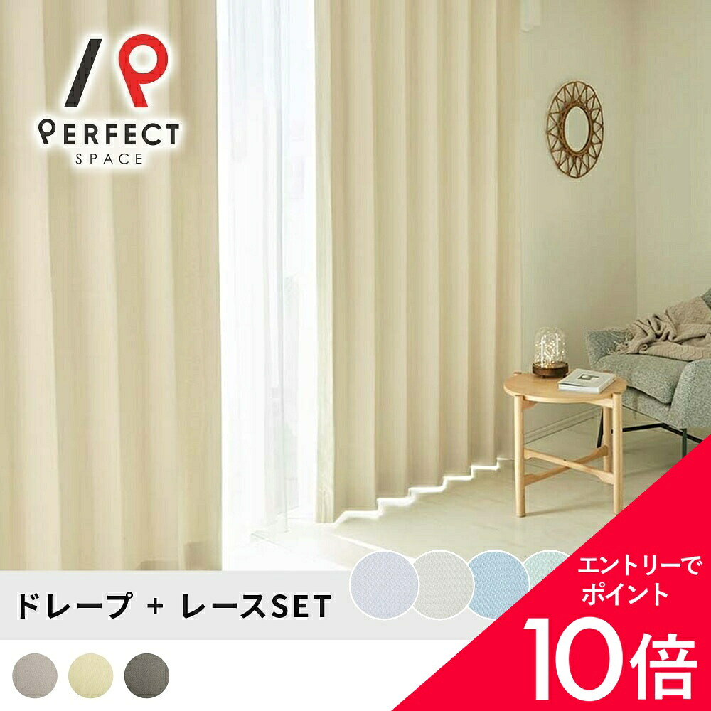 6/4(木)20:00～！百貨店SALE?最大限度50％OFF＆尖んがり
