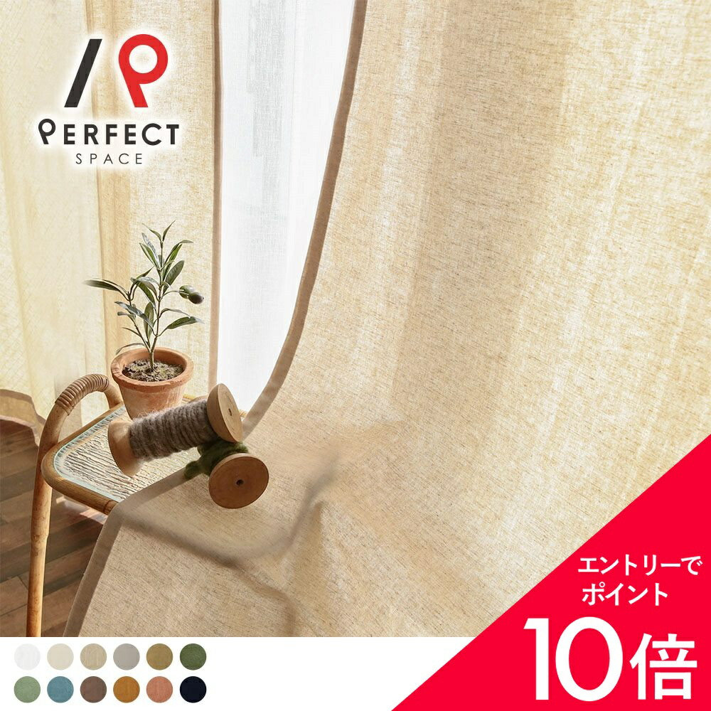 6/4(木)20:00～！百貨店SALE?最大限度50％OFF＆尖んがり