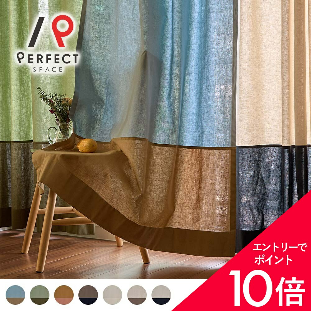 6/4(木)20:00～！百貨店SALE?最大限度50％OFF＆尖んがり