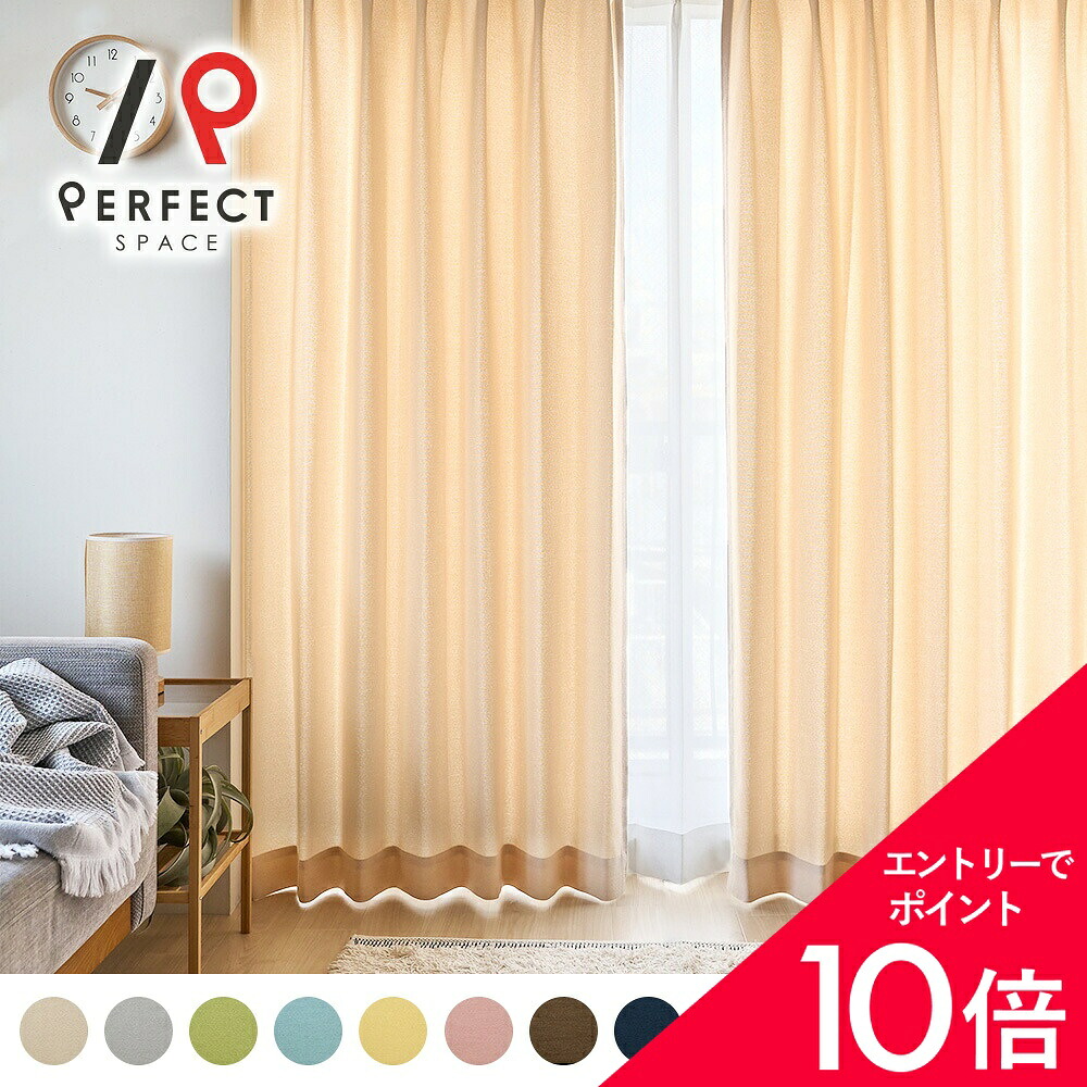 6/4(木)20:00～！百貨店SALE?最大限度50％OFF＆尖んがり
