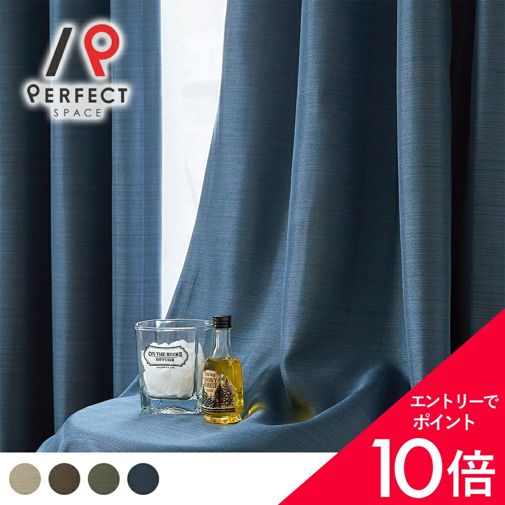6/4(木)20:00～！百貨店SALE?最大限度50％OFF＆尖んがり