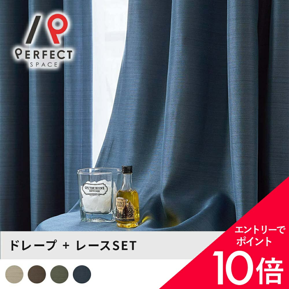 6/4(木)20:00～！百貨店SALE?最大限度50％OFF＆尖んがり
