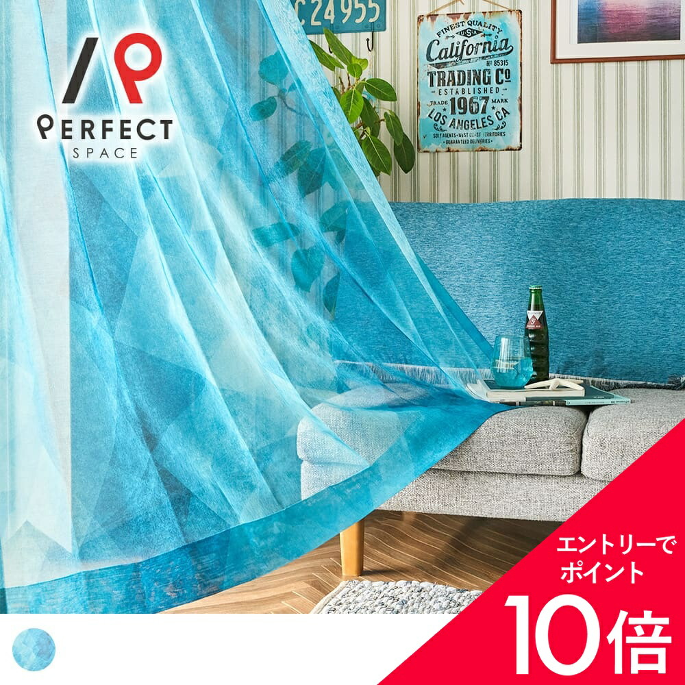 6/4(木)20:00～！百貨店SALE?最大限度50％OFF＆尖んがり
