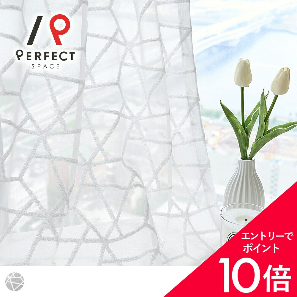 6/4(木)20:00～！百貨店SALE?最大限度50％OFF＆尖んがり
