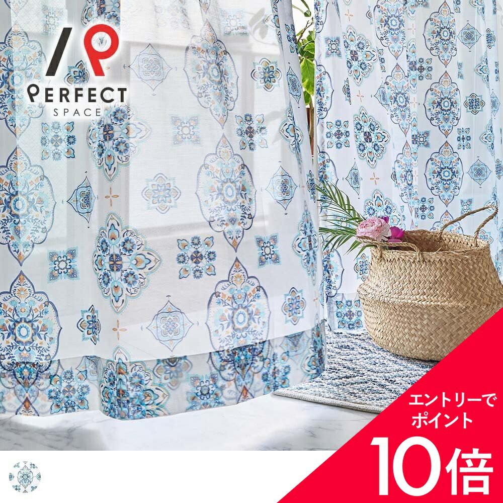 6/4(木)20:00～！百貨店SALE?最大限度50％OFF＆尖んがり