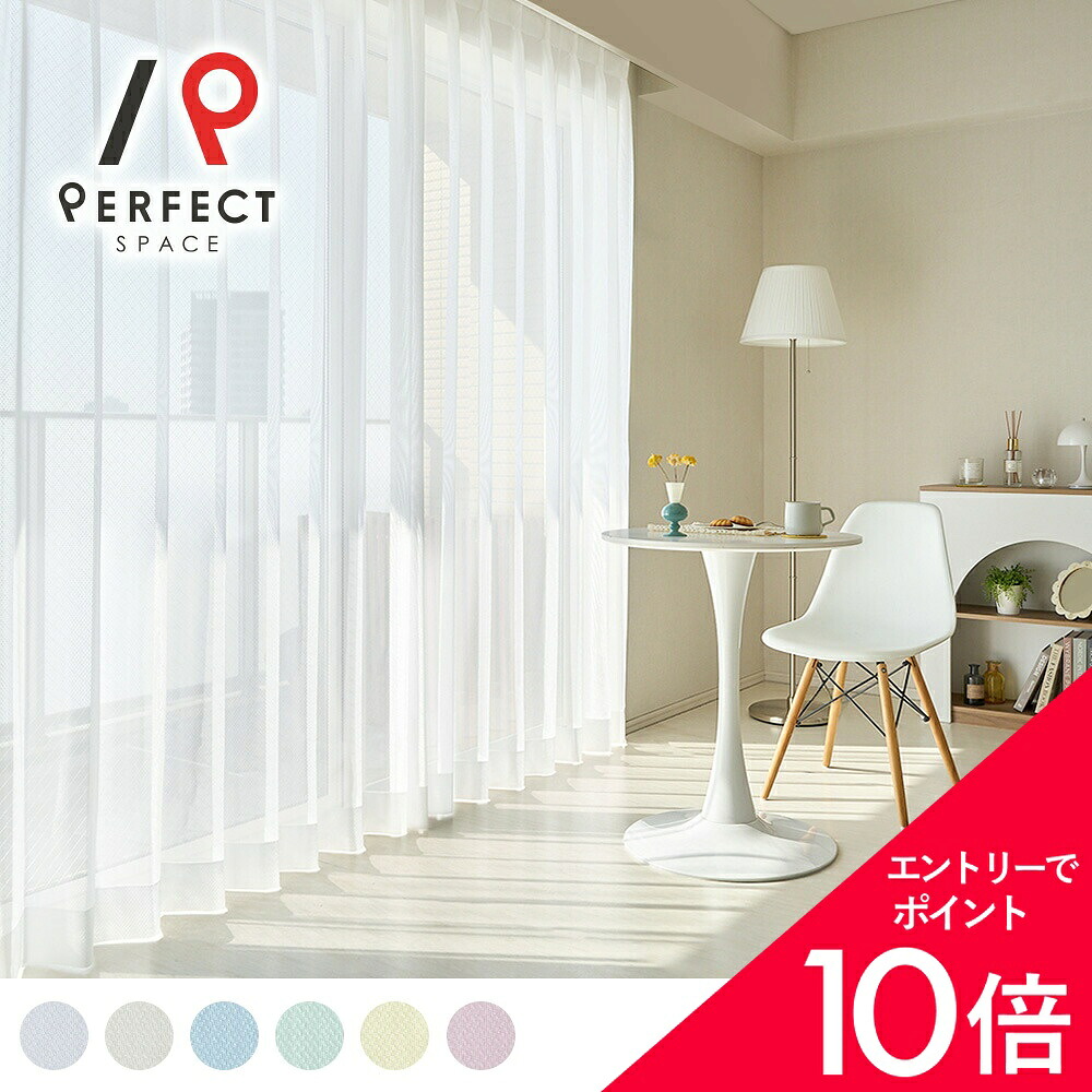 6/4(木)20:00～！百貨店SALE?最大限度50％OFF＆P5倍