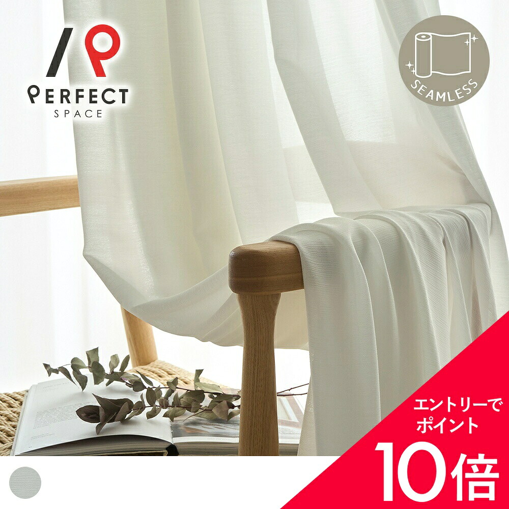6/4(木)20:00～！百貨店SALE?最大限度50％OFF＆尖んがり
