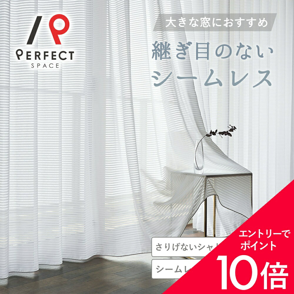 6/4(木)20:00～！百貨店SALE?最大限度50％OFF＆P5倍