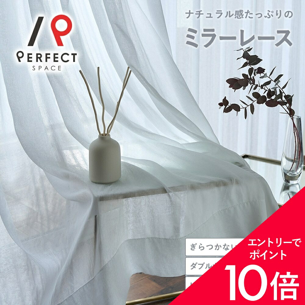 6/4(木)20:00～！百貨店SALE?最大限度50％OFF＆P5倍