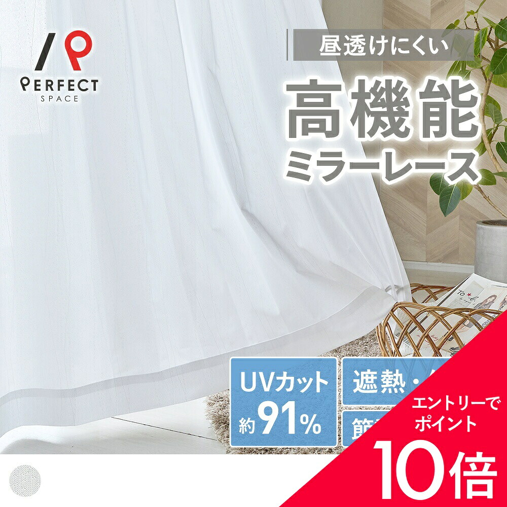 6/4(木)20:00～！百貨店SALE?最大限度50％OFF＆尖んがり