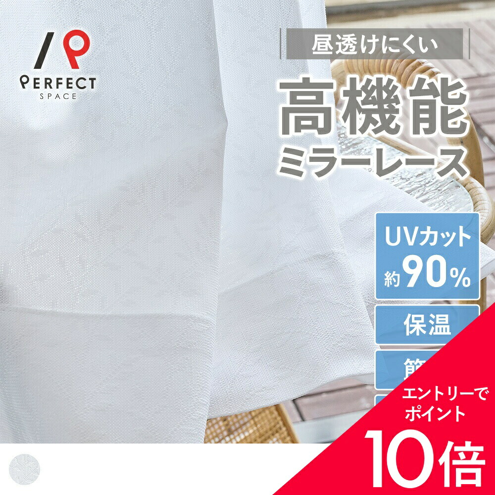 6/4(木)20:00～！百貨店SALE?最大限度50％OFF＆尖んがり
