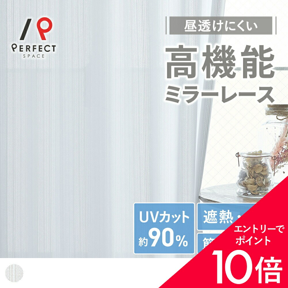 6/4(木)20:00～！百貨店SALE?最大限度50％OFF＆尖んがり
