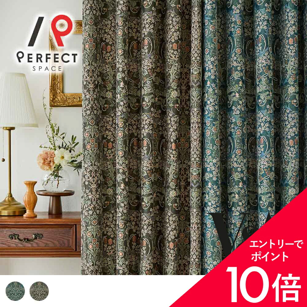 6/4(木)20:00～！百貨店SALE?最大限度50％OFF＆尖んがり