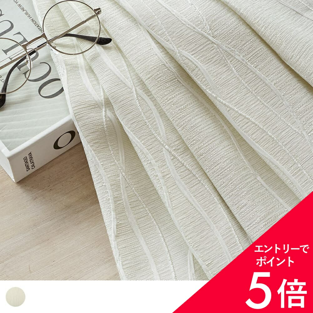 6/4(木)20:00～！百貨店SALE?最大限度50％OFF＆尖んがり