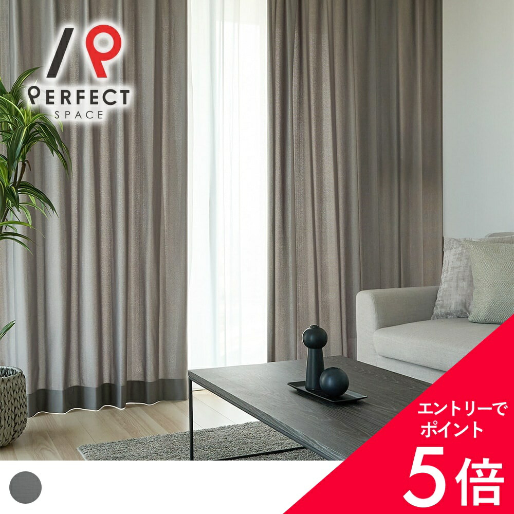 6/4(木)20:00～！百貨店SALE?最大限度50％OFF＆尖んがり