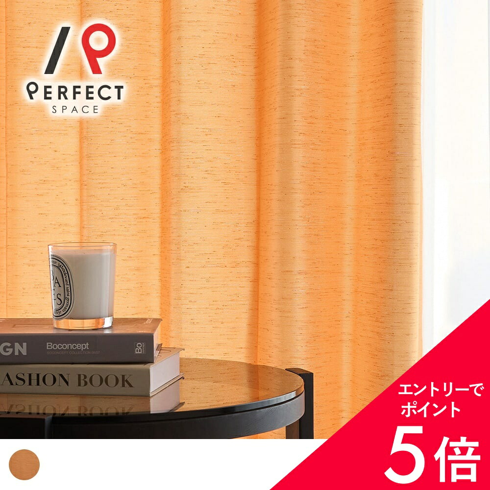 6/4(木)20:00～！百貨店SALE?最大限度50％OFF＆尖んがり