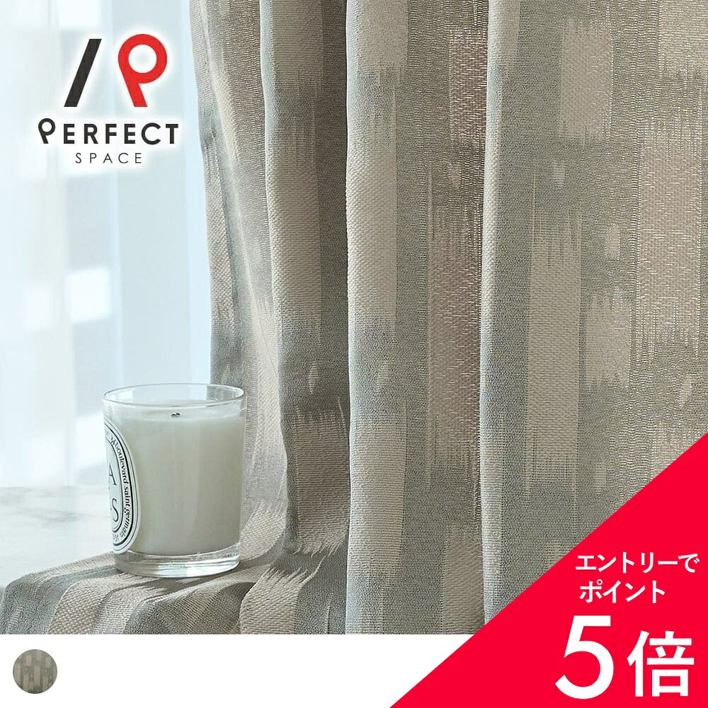 6/4(木)20:00～！百貨店SALE?最大限度50％OFF＆尖んがり