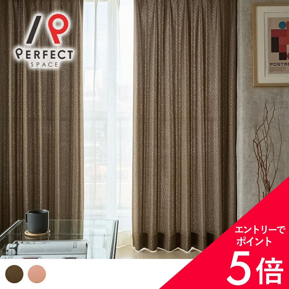 6/4(木)20:00～！百貨店SALE?最大限度50％OFF＆尖んがり