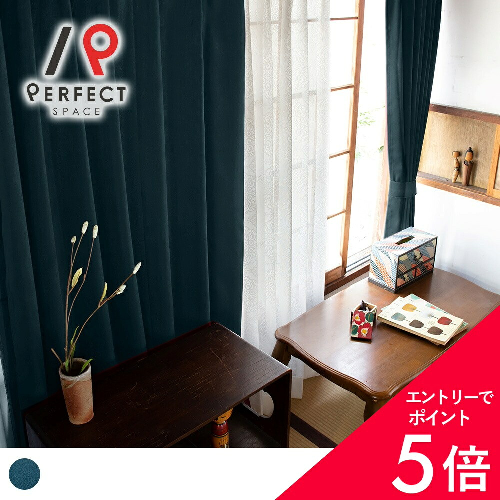 6/4(木)20:00～！百貨店SALE?最大限度50％OFF＆尖んがり