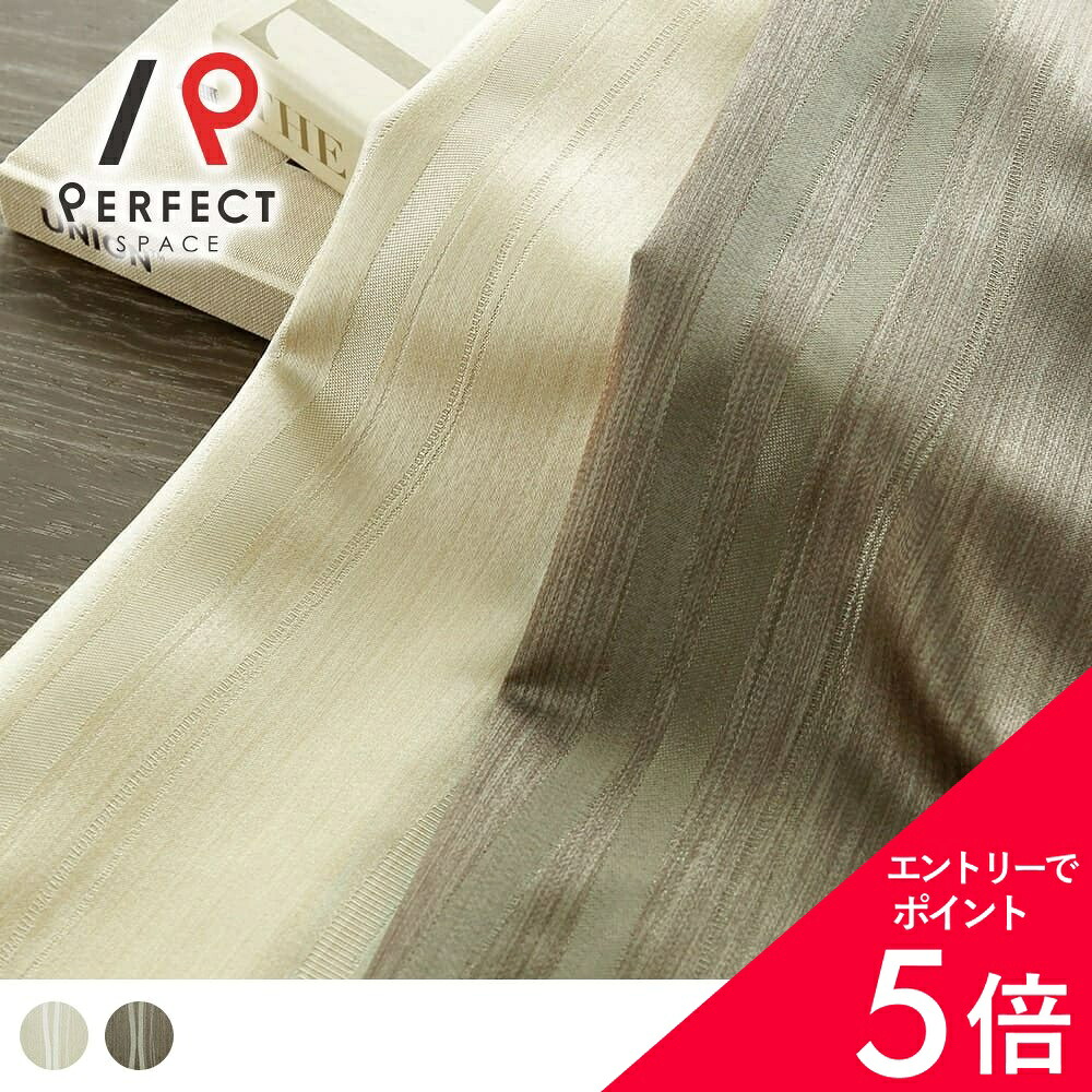 6/4(木)20:00～！百貨店SALE?最大限度50％OFF＆尖んがり