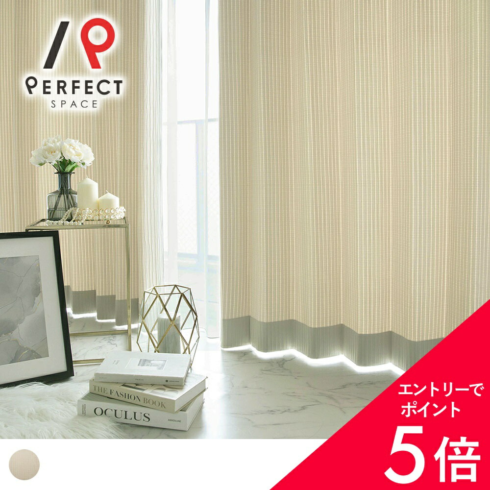 6/4(木)20:00～！百貨店SALE?最大限度50％OFF＆尖んがり
