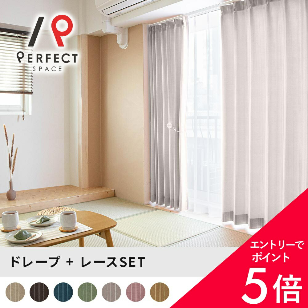 6/4(木)20:00～！百貨店SALE?最大限度50％OFF＆尖んがり