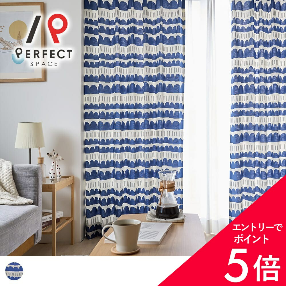 6/4(木)20:00～！百貨店SALE?最大限度50％OFF＆尖んがり