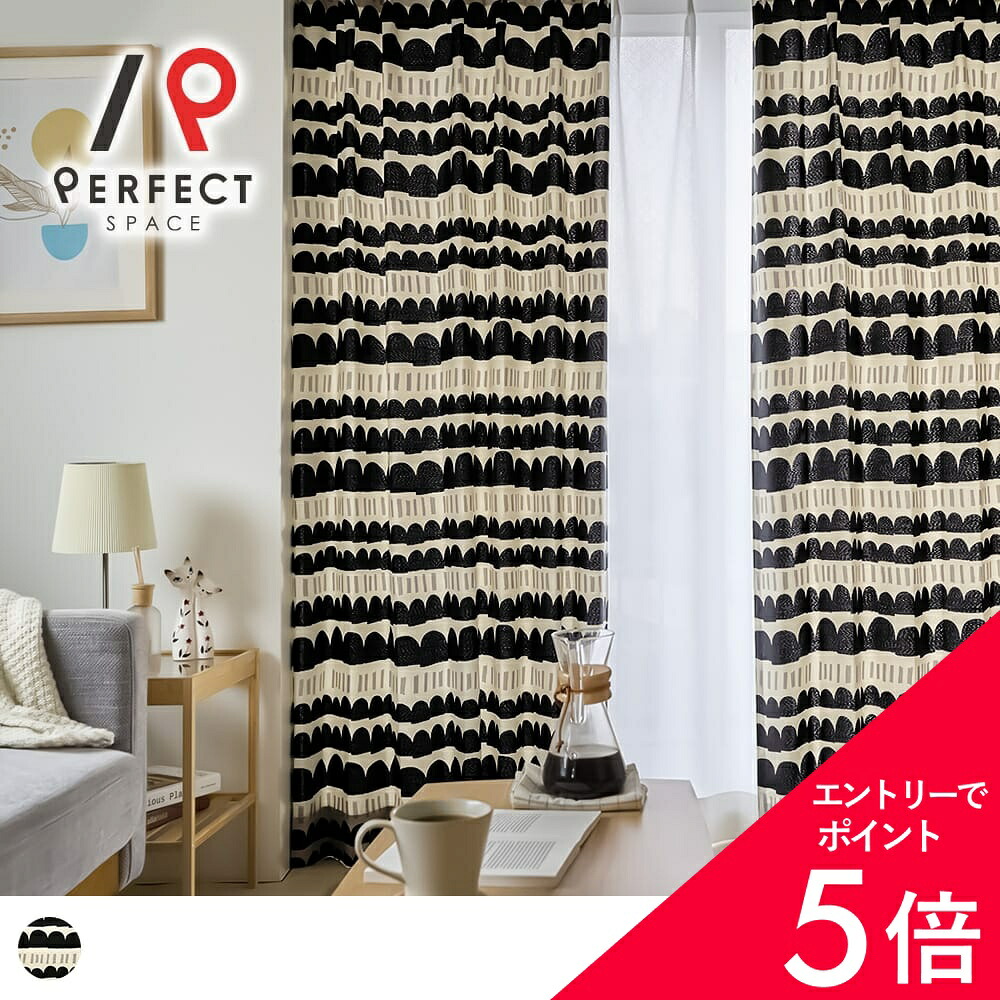 6/4(木)20:00～！百貨店SALE?最大限度50％OFF＆尖んがり