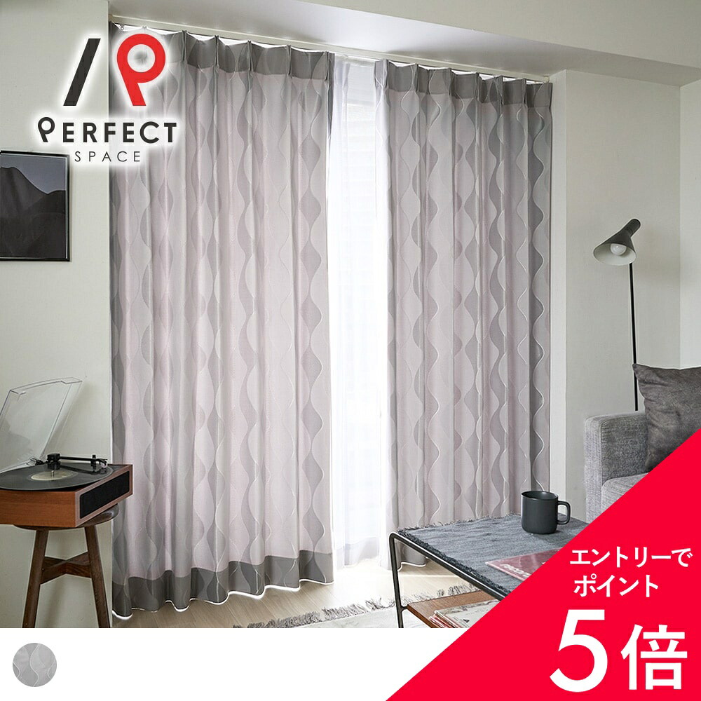 6/4(木)20:00～！百貨店SALE?最大限度50％OFF＆尖んがり