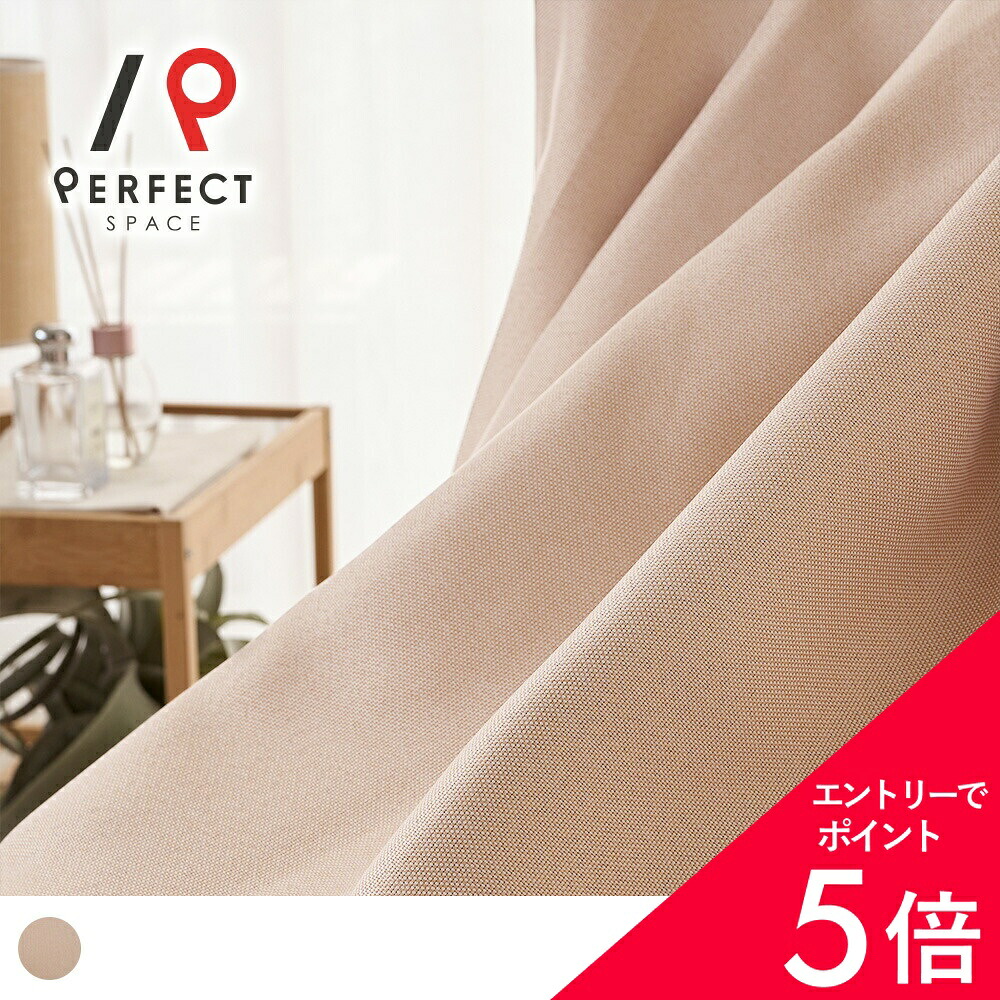 6/4(木)20:00～！百貨店SALE?最大限度50％OFF＆尖んがり
