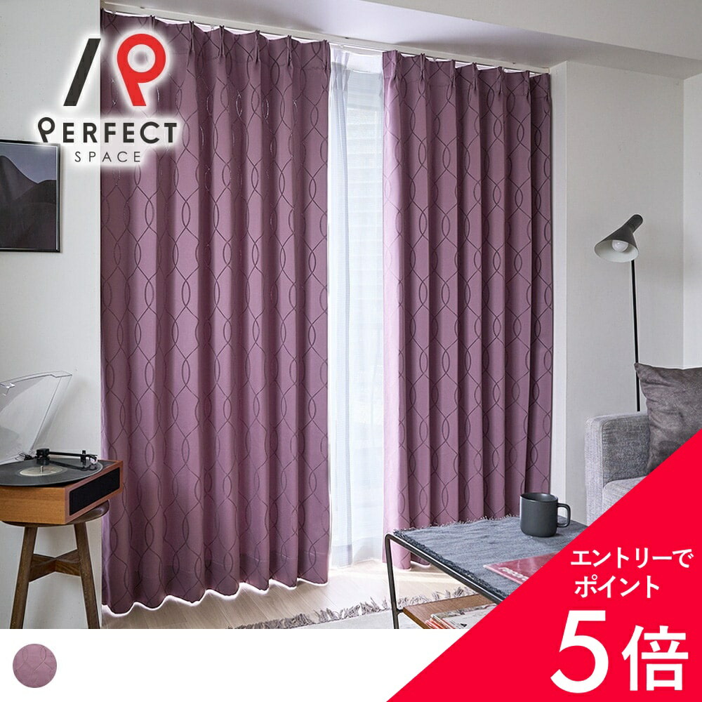 6/4(木)20:00～！百貨店SALE?最大限度50％OFF＆尖んがり