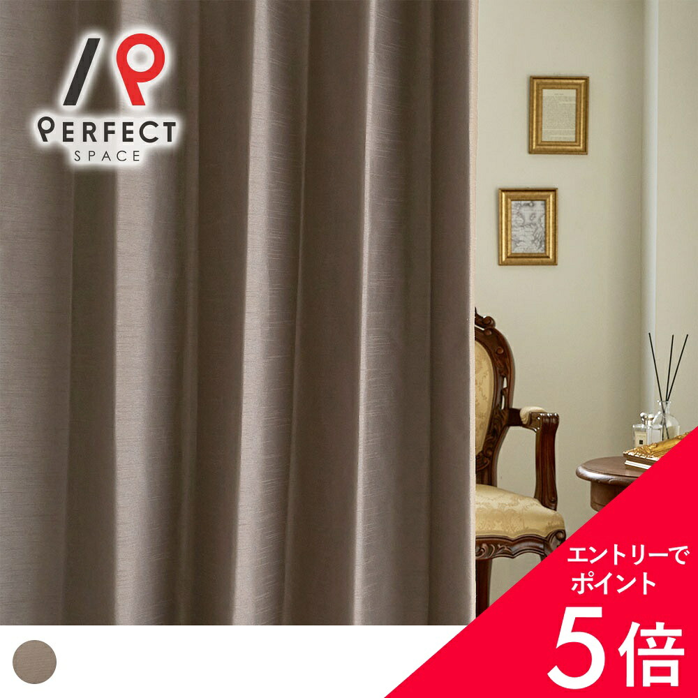 6/4(木)20:00～！百貨店SALE?最大限度50％OFF＆尖んがり