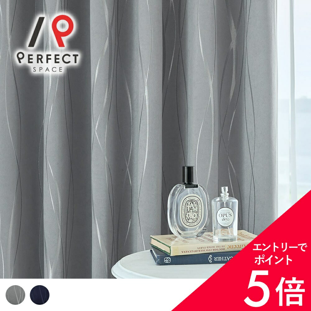6/4(木)20:00～！百貨店SALE?最大限度50％OFF＆尖んがり