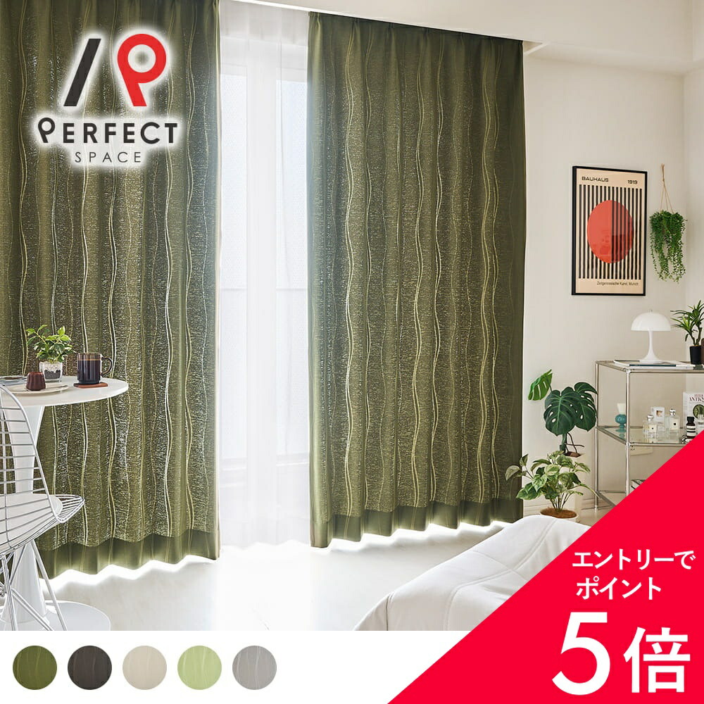 6/4(木)20:00～！百貨店SALE?最大限度50％OFF＆尖んがり