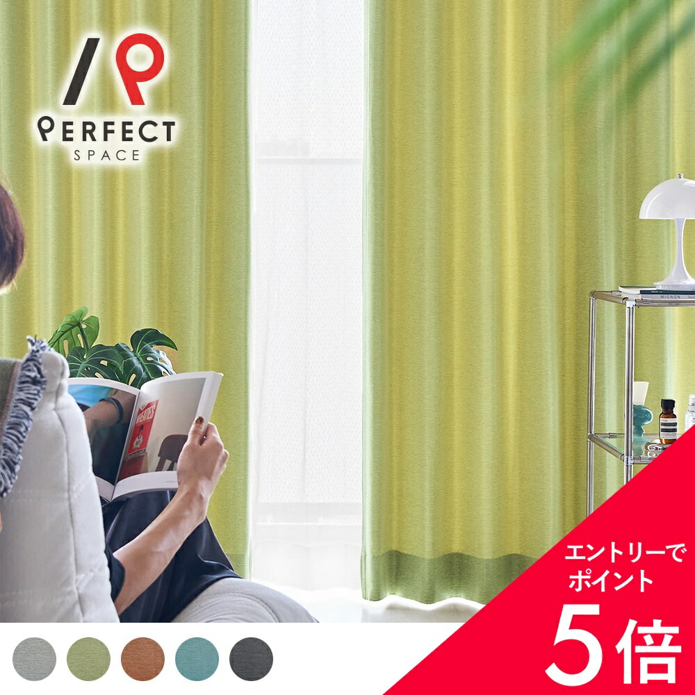 6/4(木)20:00～！百貨店SALE?最大限度50％OFF＆尖んがり