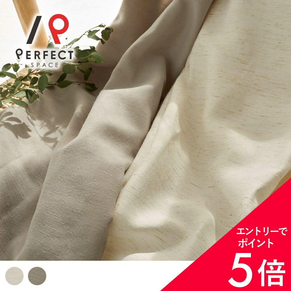 6/4(木)20:00～！百貨店SALE?最大限度50％OFF＆尖んがり