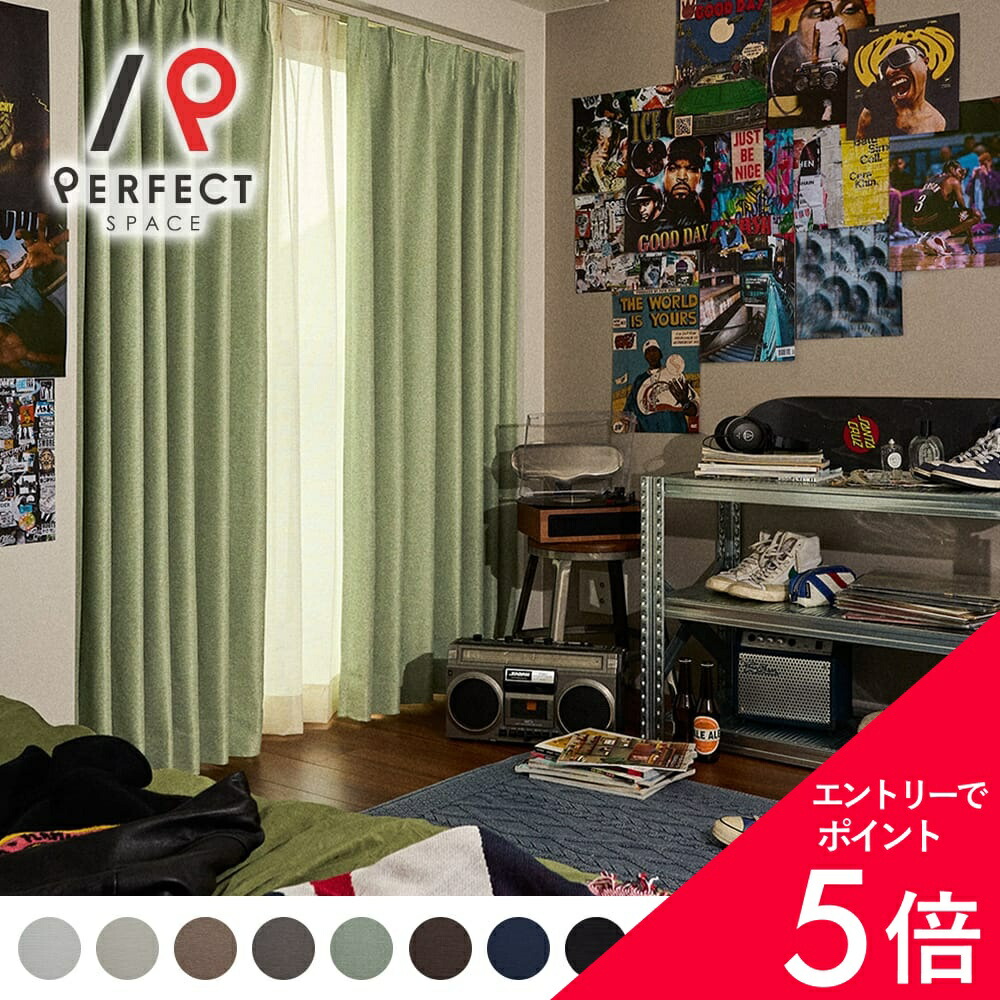 6/4(木)20:00～！百貨店SALE?最大限度50％OFF＆尖んがり