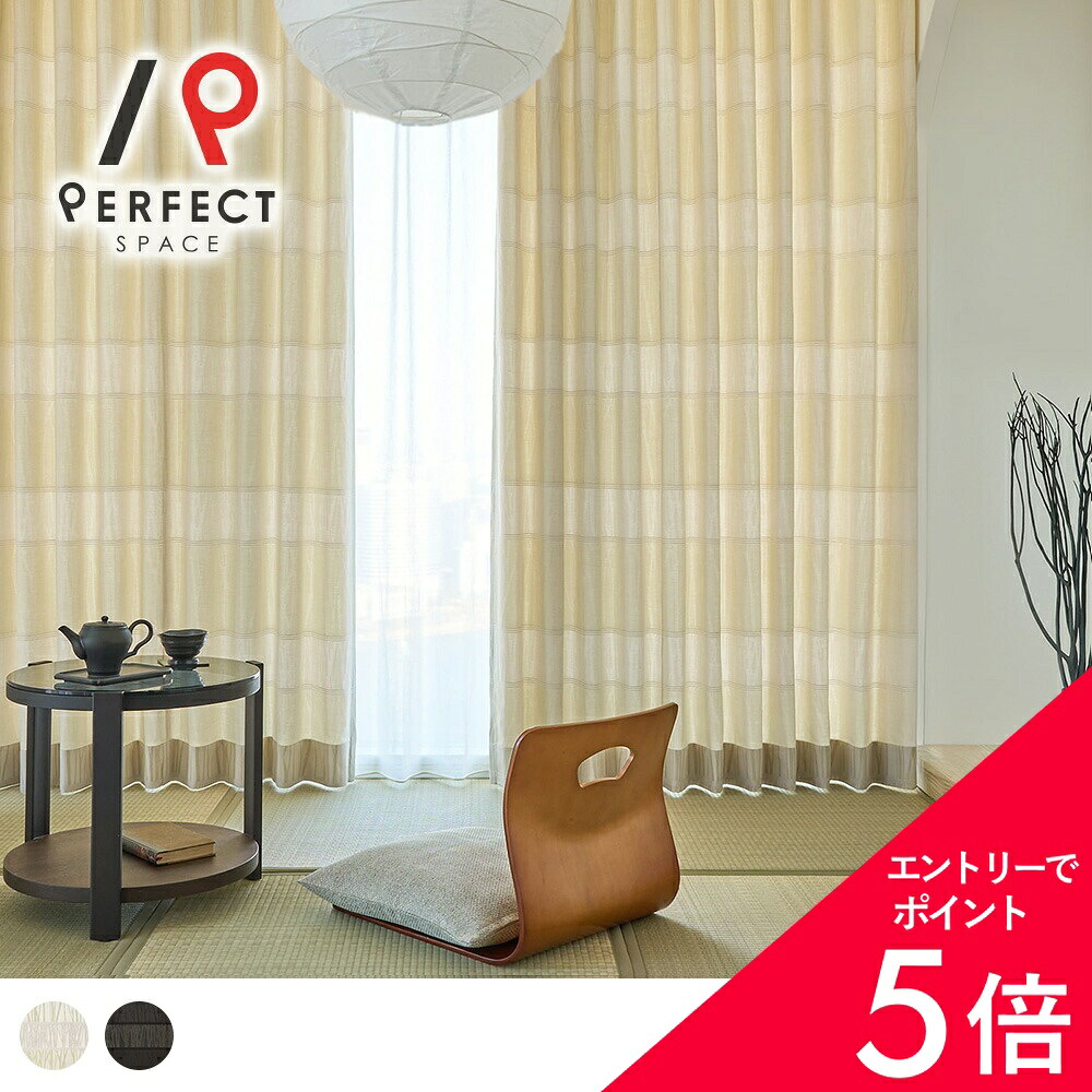 6/4(木)20:00～！百貨店SALE?最大限度50％OFF＆尖んがり